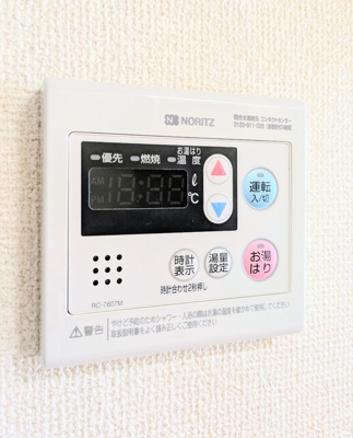 【その他】サンノーブル柏一番館