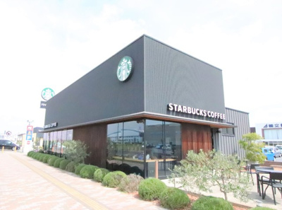 スターバックスコーヒー市原店まで1100ｍ