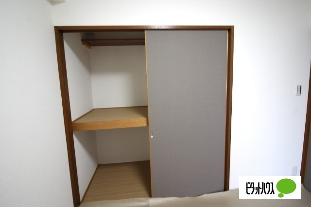 シャルマン島野の収納