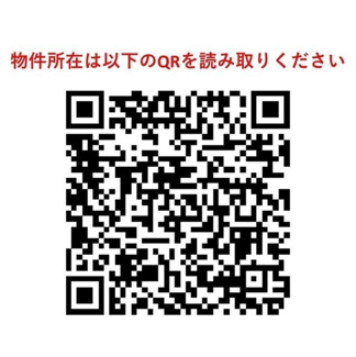 【その他】コンフォリア世田谷上馬