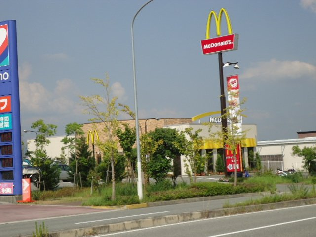 Ｍａｉｓｏｎ　ｄｅ　Ｃｈａｔ　ｂｌａｎｃの周辺|マクドナルド神戸上津台店まで1,005ｍ