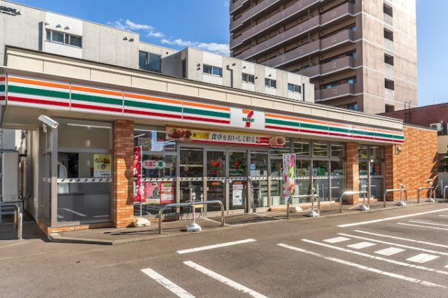 グランコート山鼻の周辺|セブン-イレブンまで350m