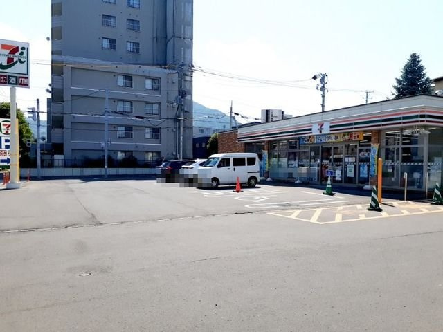 イポナ宮の森の周辺|セブンイレブン宮の森4条店まで350m
