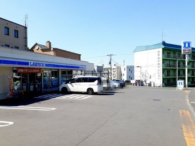エレガンス宮の森の周辺|ローソン宮の森4条十丁目店まで550m