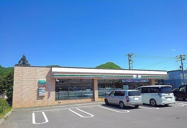 アルドールⅡの周辺|セブンイレブンまで270m