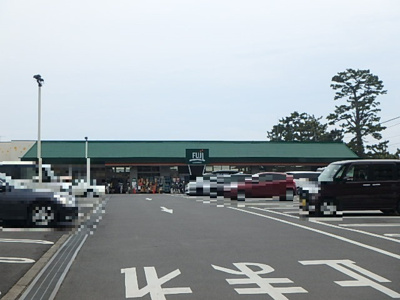 FUJI 鶴嶺店まで400ｍ