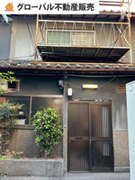 京都市東山区六波羅南通東入多門町の中古一戸建の画像