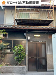 京都市東山区六波羅南通東入多門町の中古一戸建の画像