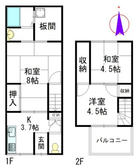 【間取り】