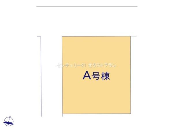 前橋市六供町1丁目A号棟の区画図|区画図