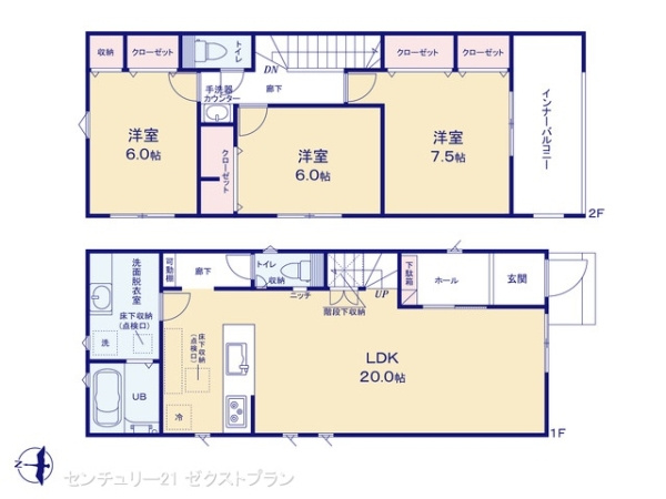 高崎市赤坂町の新築一戸建
