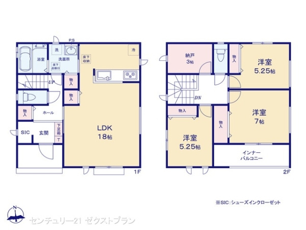 佐波郡玉村町大字下新田の新築一戸建