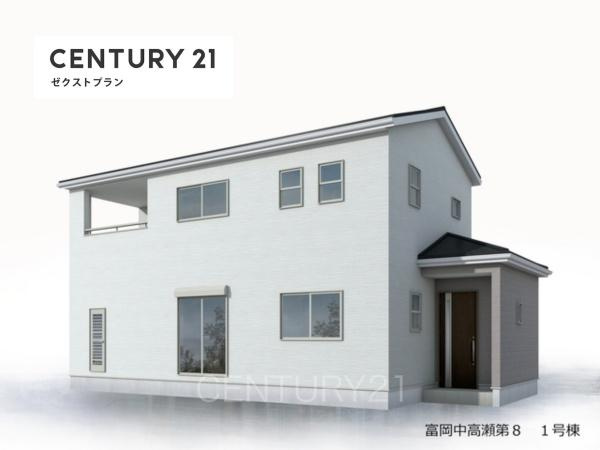 富岡中高瀬第8 1号棟