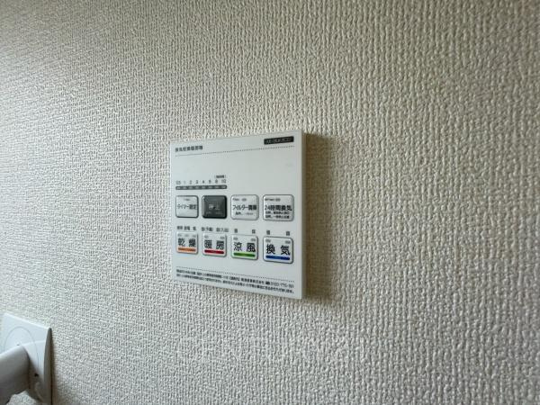 第2前橋総社町植野 3号棟の浴室|浴室乾燥機