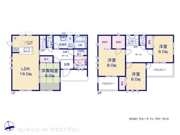 第1前橋亀里 2号棟の間取り|図面と異なる場合は現況を優先