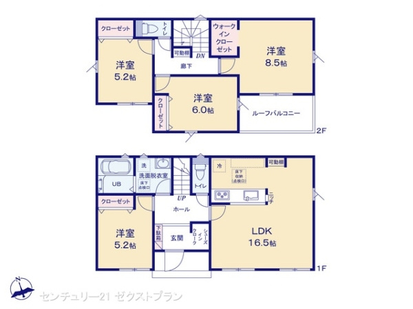 桐生市相生町2丁目01期 3号棟
