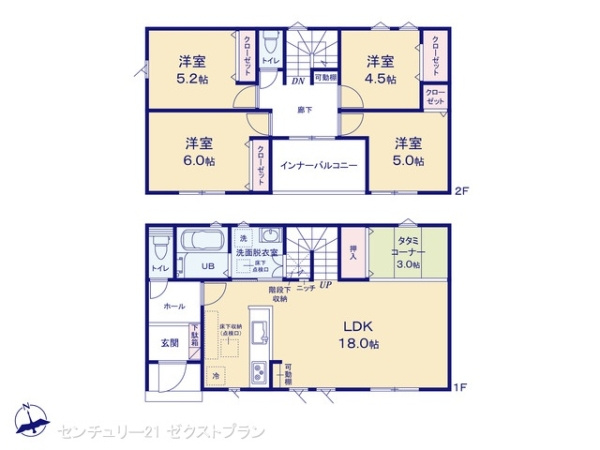 桐生市相生町2丁目01期 2号棟