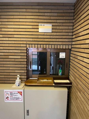 【その他共用部分】 | ベルドゥムール越谷茜町