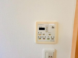 【その他】 | 浴室乾燥機リモコン