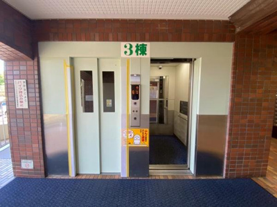 【その他共用部分】 | ファミリープラザ泉北光明池Ｃ棟　中古マンション