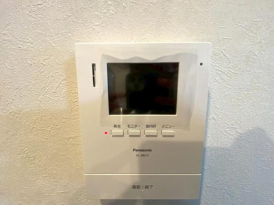 【その他】 | ファミリープラザ泉北光明池Ｃ棟　中古マンション