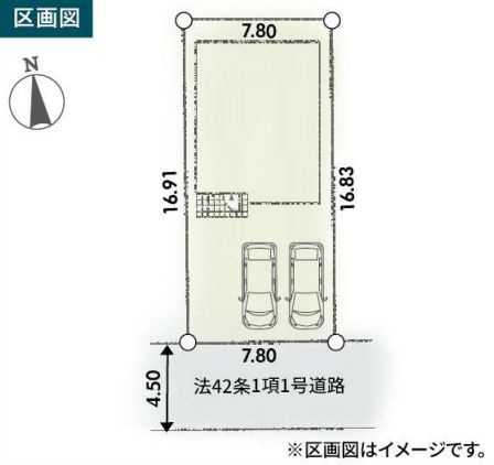 座間市新田宿新築戸建て　第1-1号棟の区画図|配置図「座間市新田宿新築戸建て　１号棟」