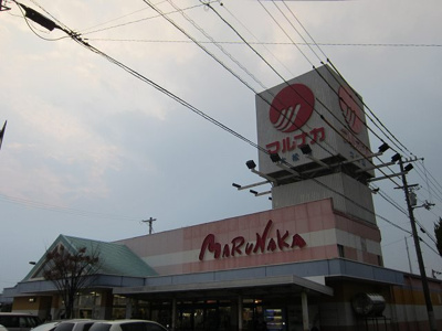 【周辺】 | ポルト・ボヌールＫ　Ⅰ | マルナカ大松店まで800m