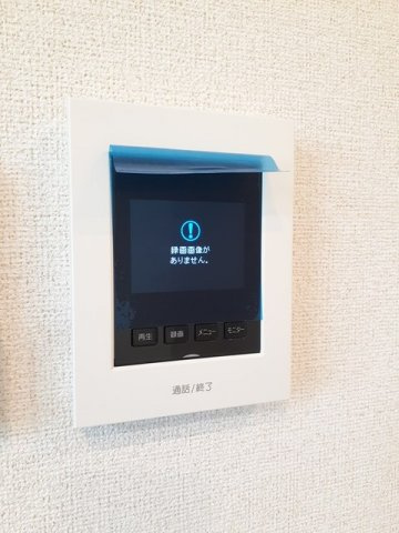 グランツ泗水のセキュリティ
