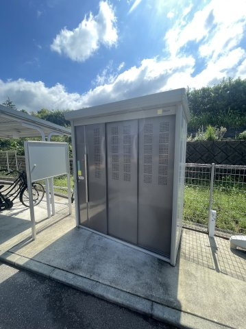 エトワール当尾のその他共用部分