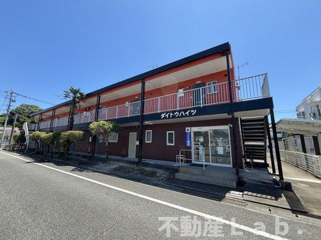 ダイトウハイツ