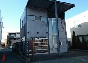 【周辺】 | サニーレジデンスⅠ | 千葉寺駅前交番まで760m