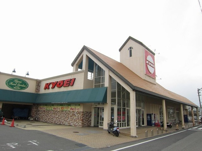【周辺】 | ポルト・ボヌールＫ　Ⅰ | キョーエイ川内店まで600m