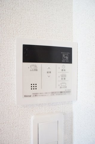 グランデのその他