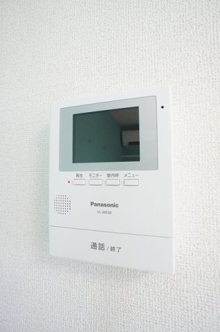 グランデのセキュリティ