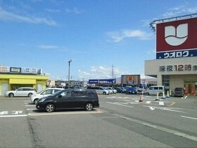 サンフィオーレＡの周辺|見附ショッピングセンターまで1840m