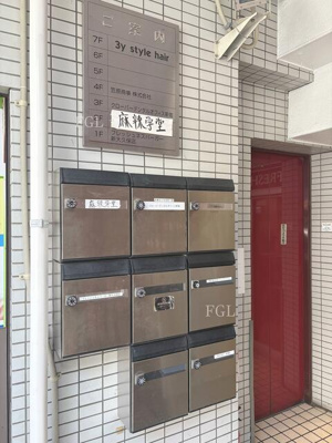  | レアル新宿