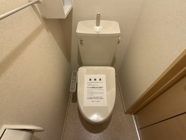 パイン　グローブのトイレ