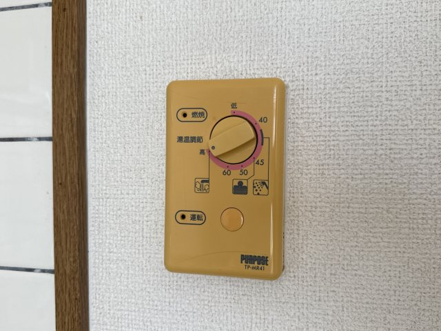 フォレスト矢倉の設備