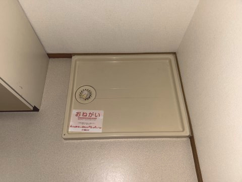 フォレスト矢倉のその他