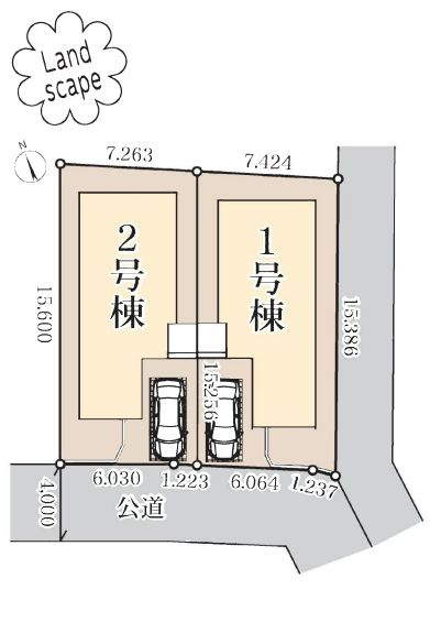 多摩区栗谷1丁目新築戸建て　1号棟の間取り|区画図「多摩区栗谷1丁目新築戸建て」