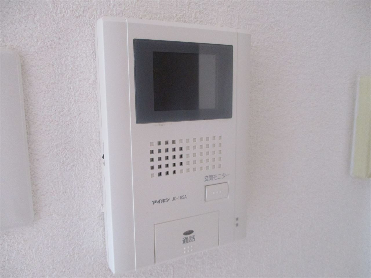 グランドヒルズ小碓7番館| 名古屋市の賃貸ならMy賃貸のセキュリティ|グランドヒルズ小碓7番館