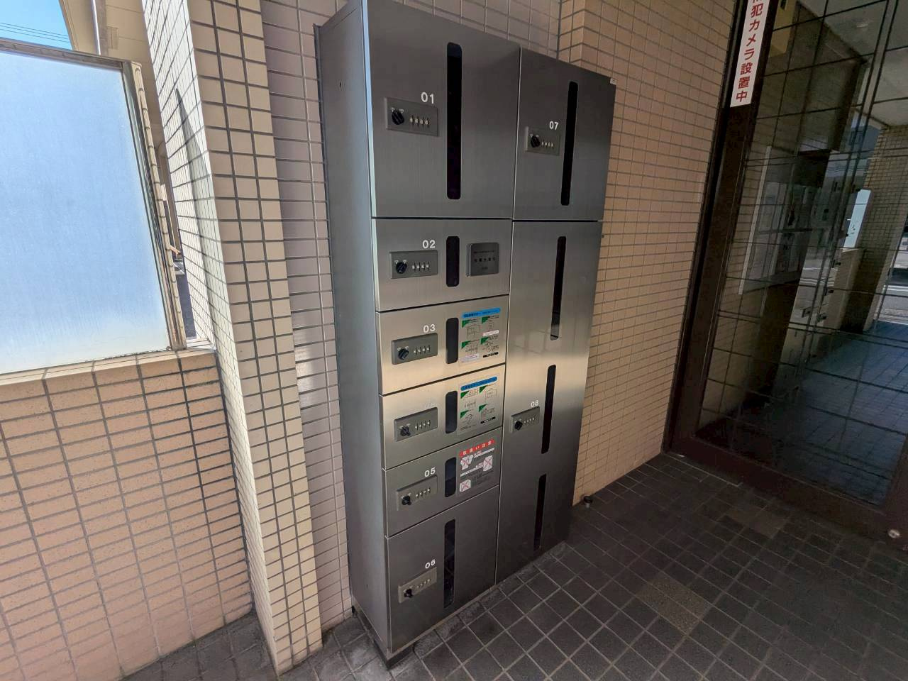 アーバンレジデンス吹上|名古屋市の賃貸ならMy賃貸のその他共用部分|アーバンレジデンス吹上