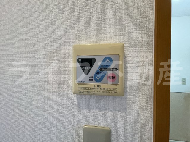 グランドール池島の設備
