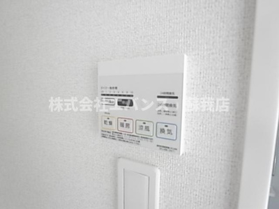 【設備】 | サニーレジデンスⅠ