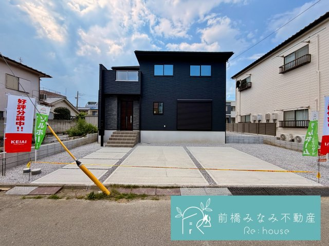 【新築】前橋市城東町1期　限定１棟　テラシエ　新築建売の外観|建物外観を気になさる方へ、見た目の良い物件です