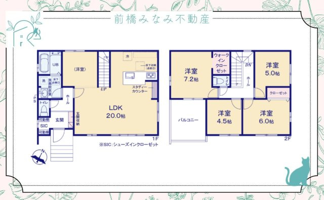 【新築】前橋市城東町1期　限定１棟　テラシエ　新築建売の間取り