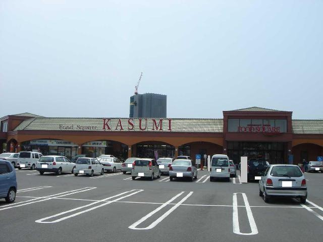 仮）水戸市姫子１丁目新築アパートの周辺|カスミフードスクエア水戸見川店まで1,415ｍ