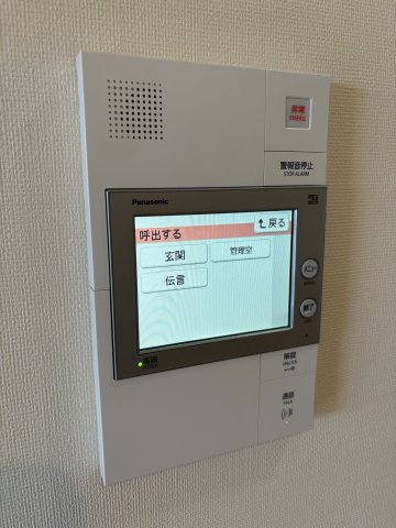 サーパス大輪町南の防犯設備|モニター付きインターホン