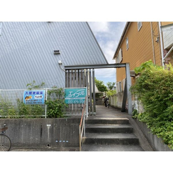 【エントランス】 | 上旭パークハウス