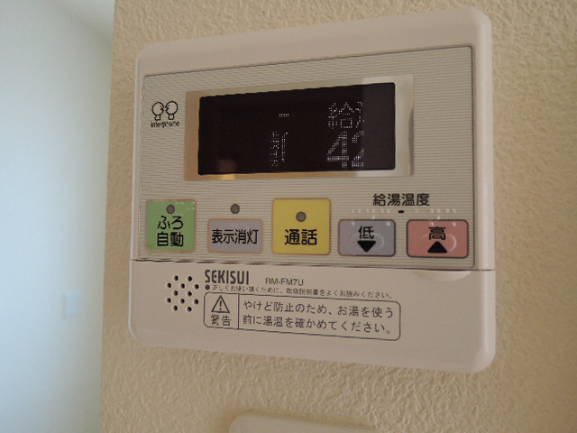 シャーメゾン仁豊野Ⅱの浴室